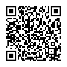 桃園市區挑高腹地倉庫廠房/C+B棟-QR CODE