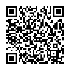 鶯歌RC+鋼構挑高倉庫廠房-QR CODE