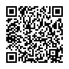蘆竹市中心漂亮工業廠辦8+9樓-QR CODE