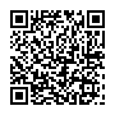 樹林柑園挑高鋼構廠房-QR CODE