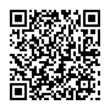 全新楊梅氣派腹地挑高廠房-QR CODE