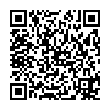 八德鶯歌交流道合法挑高廠房620-QR CODE