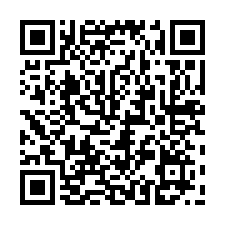 正大路邊工業店地廠房-QR CODE