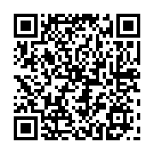 林口交流道旁收租透天廠房-QR CODE