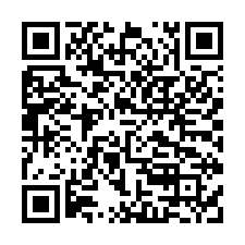 後龍市區旁工業廠房-QR CODE
