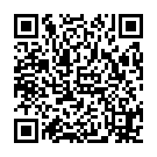 林口交流道旁挑高廠房-QR CODE