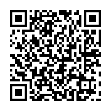 大園61旁挑高鋼構碼頭廠房A-QR CODE