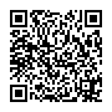 烏樹林新穎RC大廠房-QR CODE