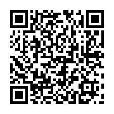 新屋市區旁工業廠房-QR CODE