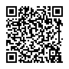 新竹芎林五華合法廠房(一樓)-QR CODE