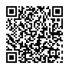 八德挑高天車可分租廠房A+B-QR CODE