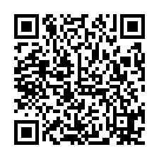 新竹芎林五華合法廠房(1+2樓)-QR CODE