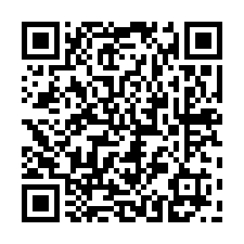 烏樹林工業區合法挑高倉庫-QR CODE