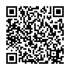 八德重劃區旁鋼構廠房-QR CODE
