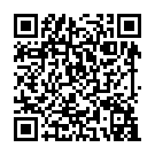 烏樹林挑高透天廠房243-QR CODE