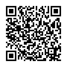 湖口工業區合法廠房-QR CODE