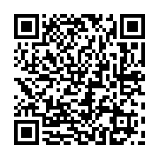 君邑富疆邊間兩房平車-QR CODE