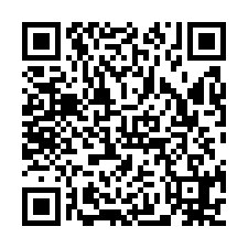 平鎮工業區一樓碼頭廠房-QR CODE