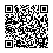 海湖工業區挑高廠房-QR CODE