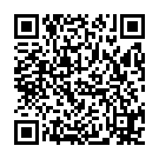龍潭烏樹林工業RC廠房-QR CODE