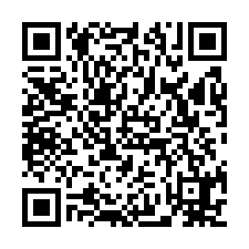 八德重劃旁15米路店面廠房-QR CODE
