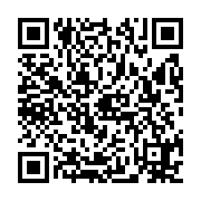 八德大腹地RC廠房-QR CODE