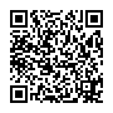 大園近青埔挑高倉庫廠房(A區)-QR CODE