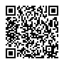 龍潭全新挑高RC廠房-QR CODE