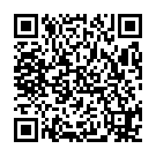 平鎮大馬路RC挑高廠房-QR CODE
