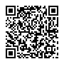 八德重劃區旁面寬角地廠-QR CODE