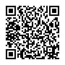近新屋挑高天車合法廠房-QR CODE
