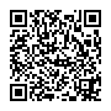 新屋甲工用地-QR CODE