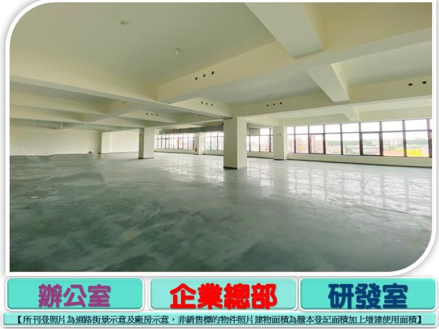 桃園楊梅廠房-1