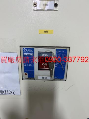 桃園廠房-8