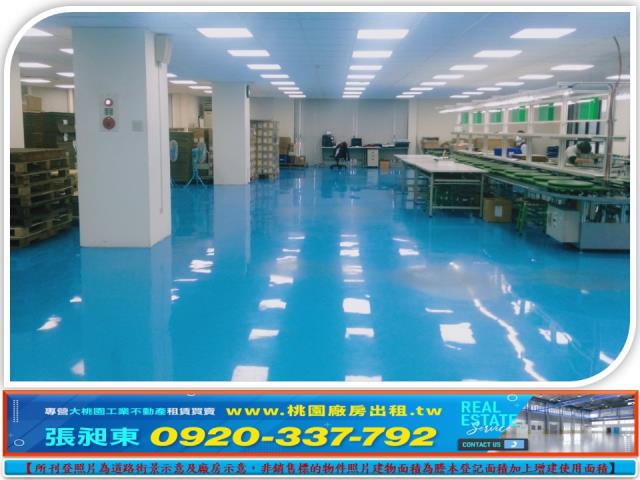新北鶯歌廠房-2
