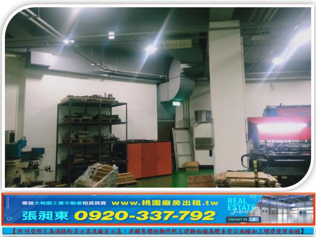 新北鶯歌廠房-5