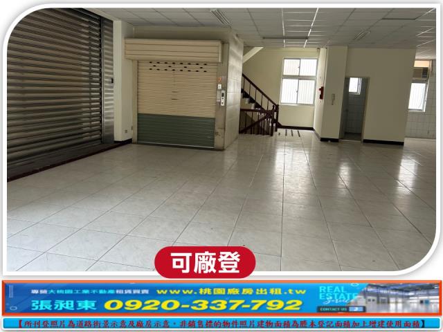龍潭廠房-3