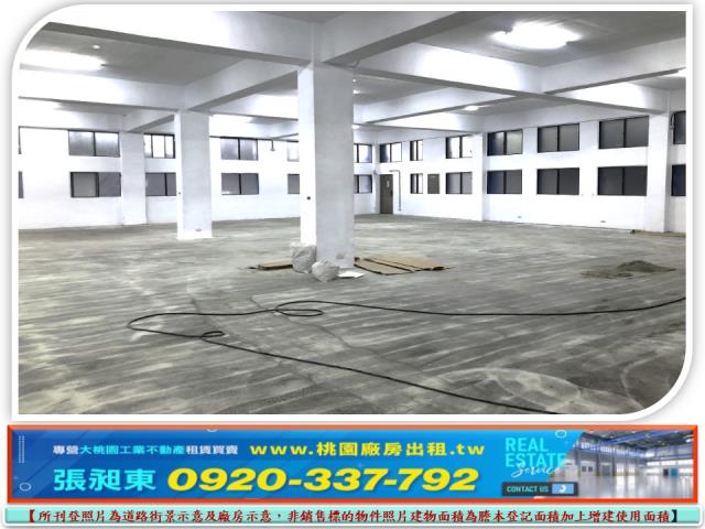 林口廠房-1