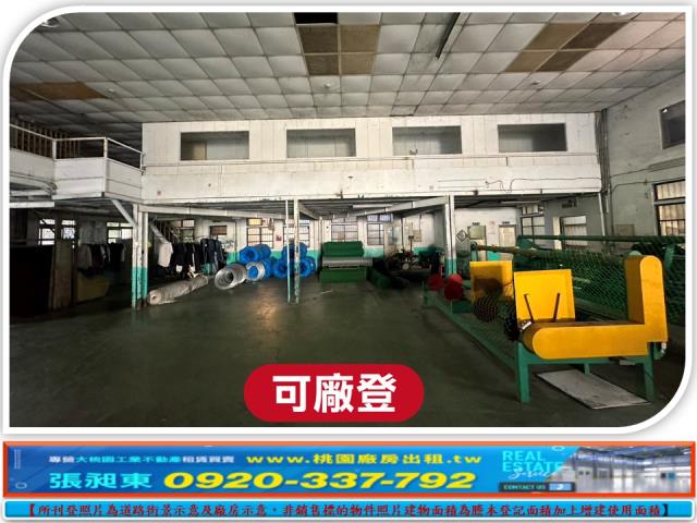 關西廠房-1