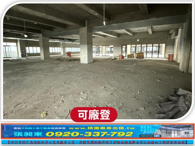 桃園大樓-0