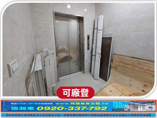蘆竹廠房-3