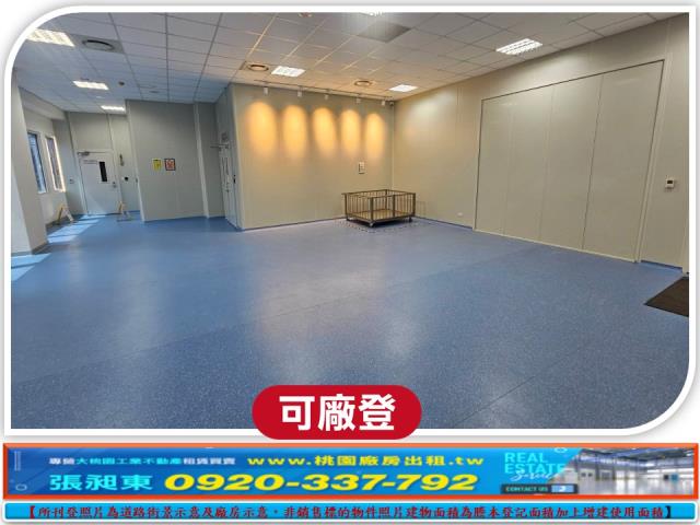湖口廠房-2