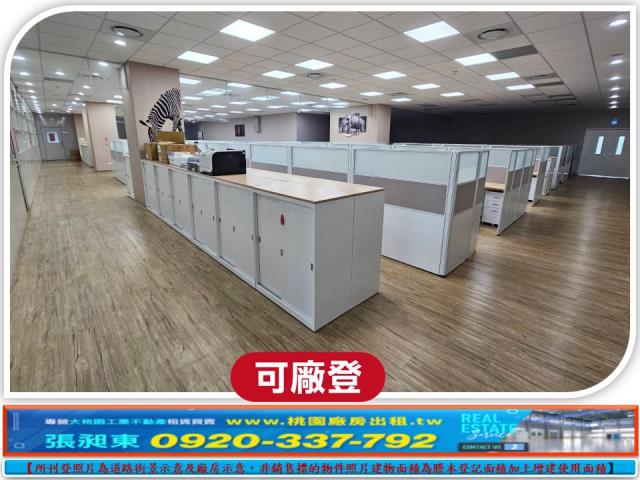 湖口廠房-5