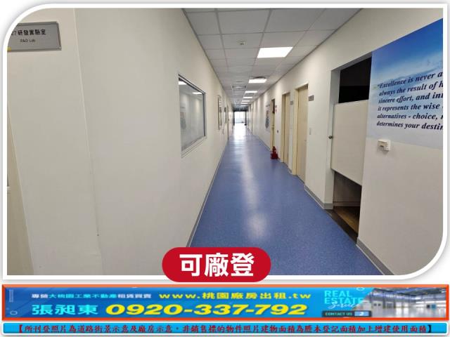 湖口廠房-7