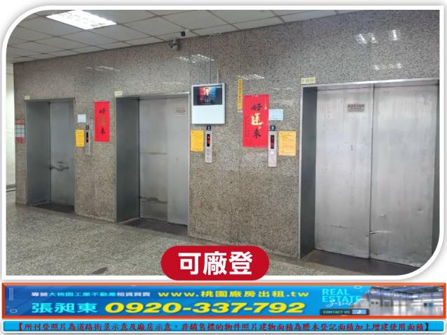 龜山廠房-3