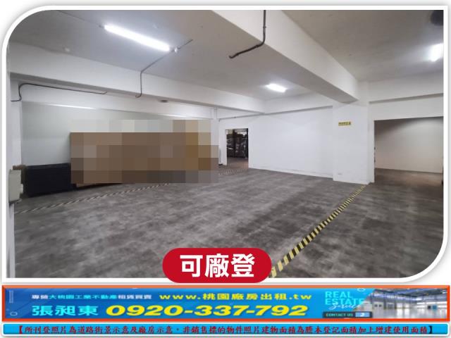 龜山廠房-6