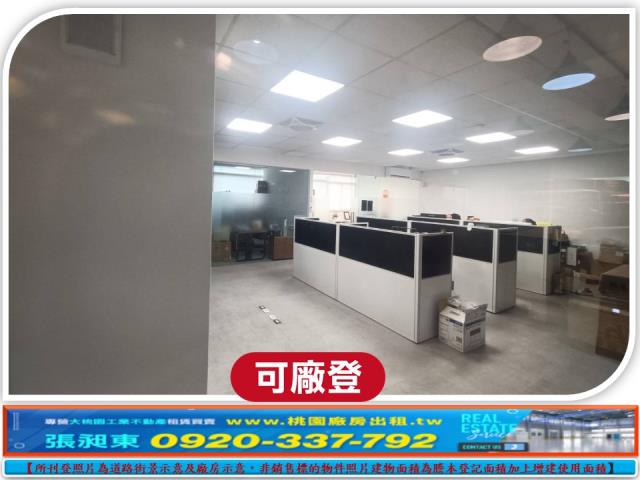 龜山廠房-8