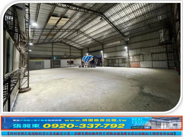 龜山廠房-0