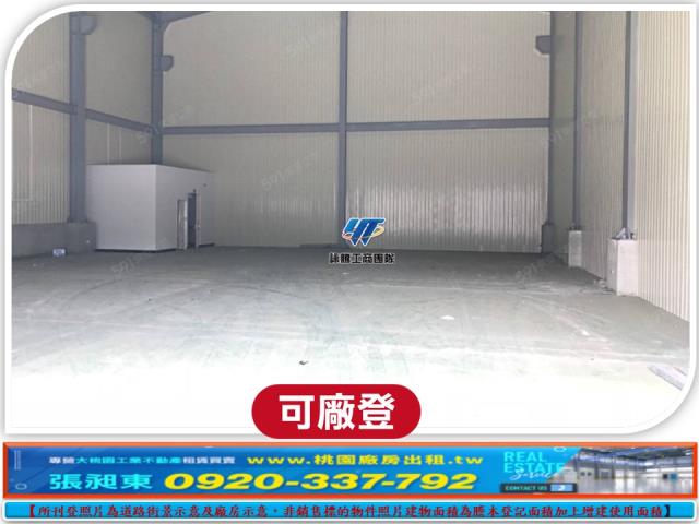 龍潭廠房-0