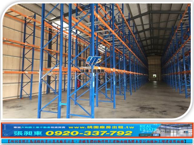 桃園龜山廠房-0